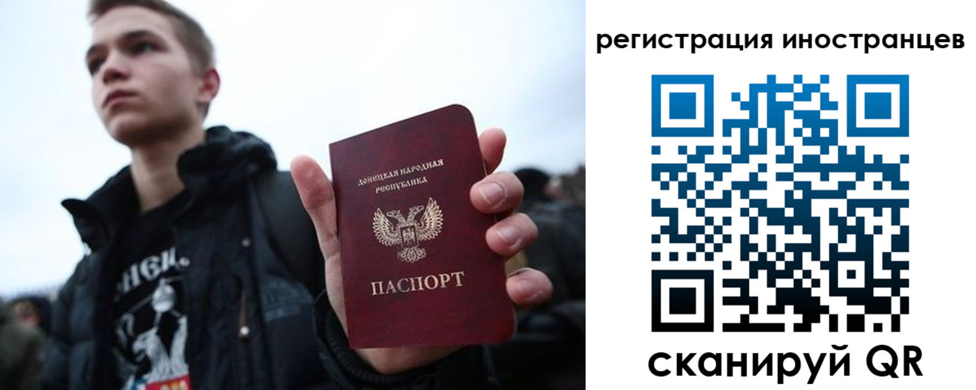 пропишу в квартире в Лермонтове